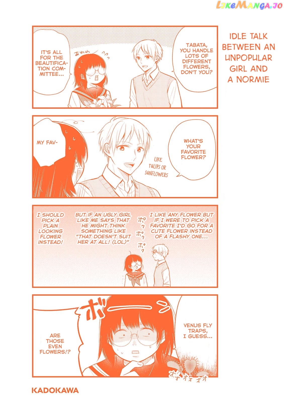 A Bouquet For An Ugly Girl. chapter 6.5 - page 4