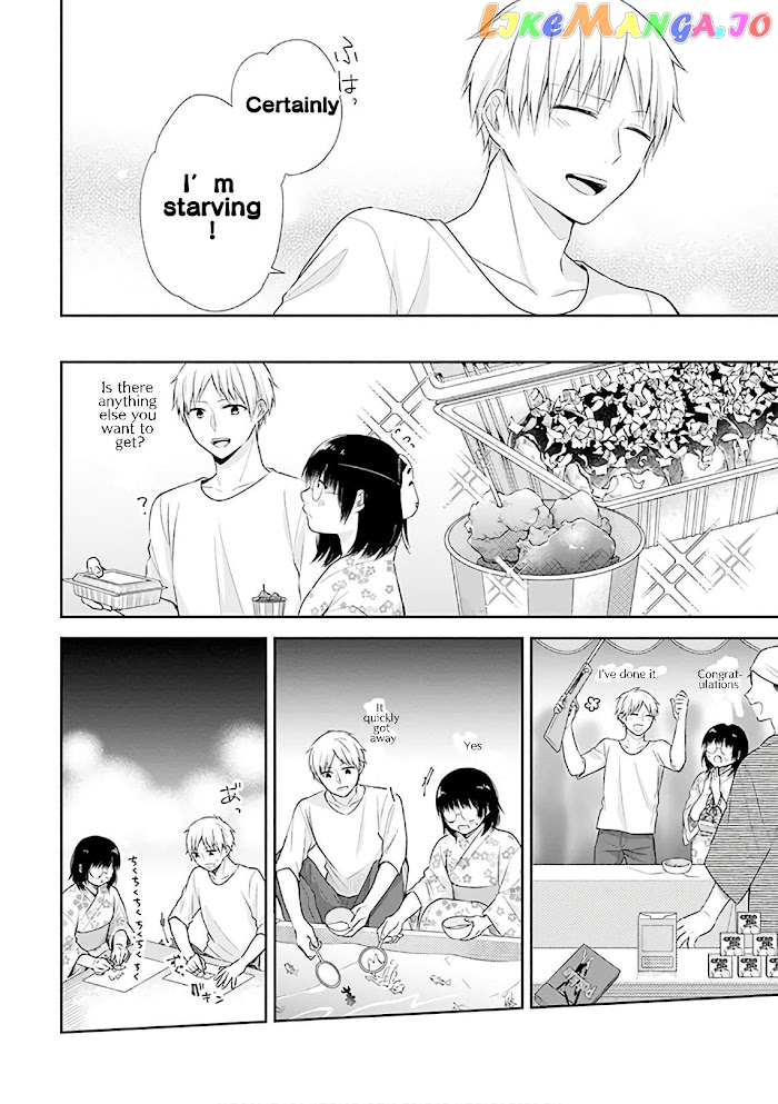A Bouquet For An Ugly Girl. chapter 24 - page 22