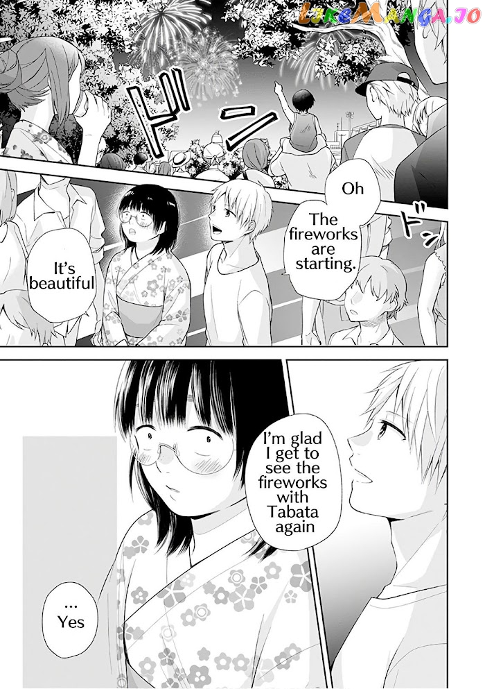A Bouquet For An Ugly Girl. chapter 24 - page 23