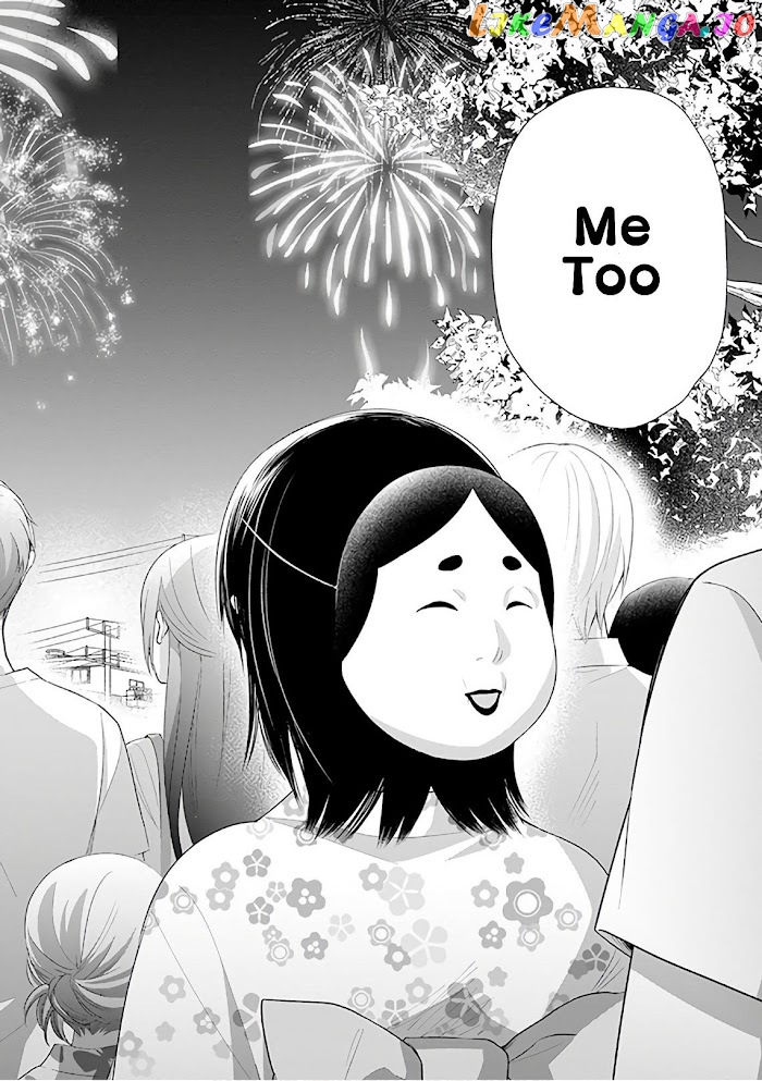 A Bouquet For An Ugly Girl. chapter 24 - page 24