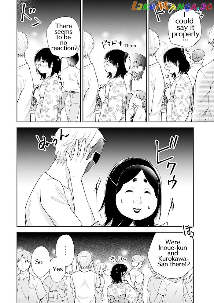 A Bouquet For An Ugly Girl. chapter 24 - page 26