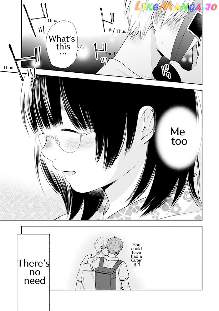 A Bouquet For An Ugly Girl. chapter 24 - page 27