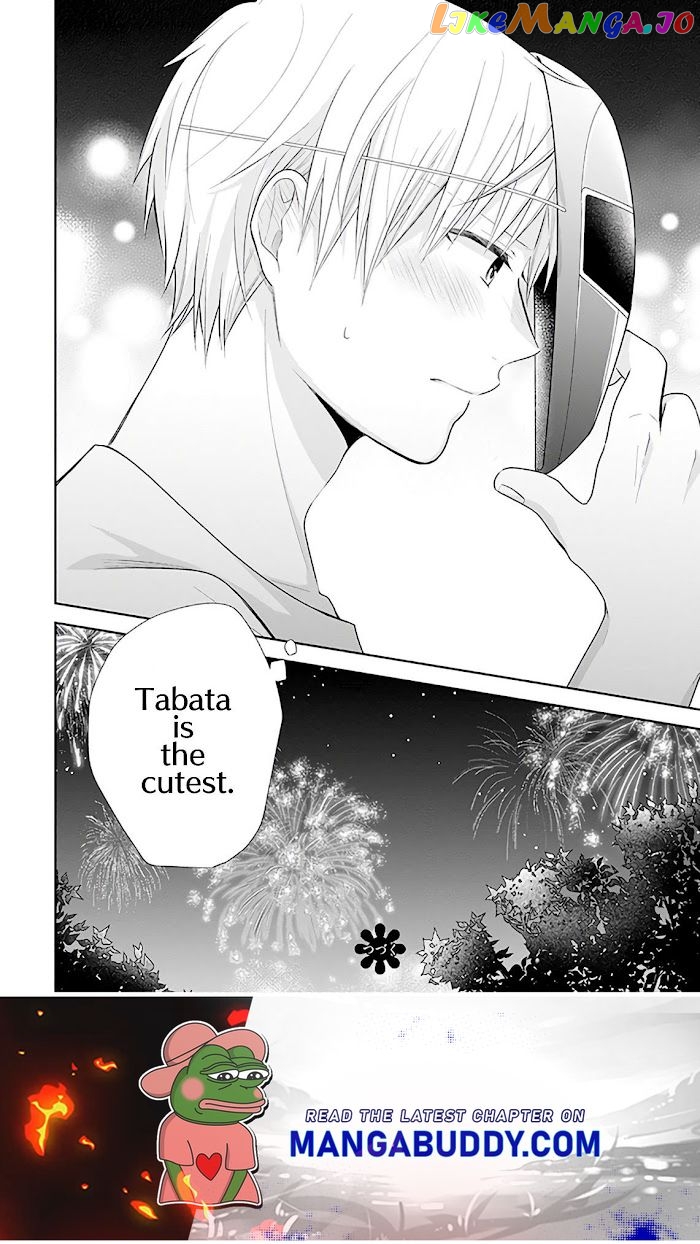 A Bouquet For An Ugly Girl. chapter 24 - page 28