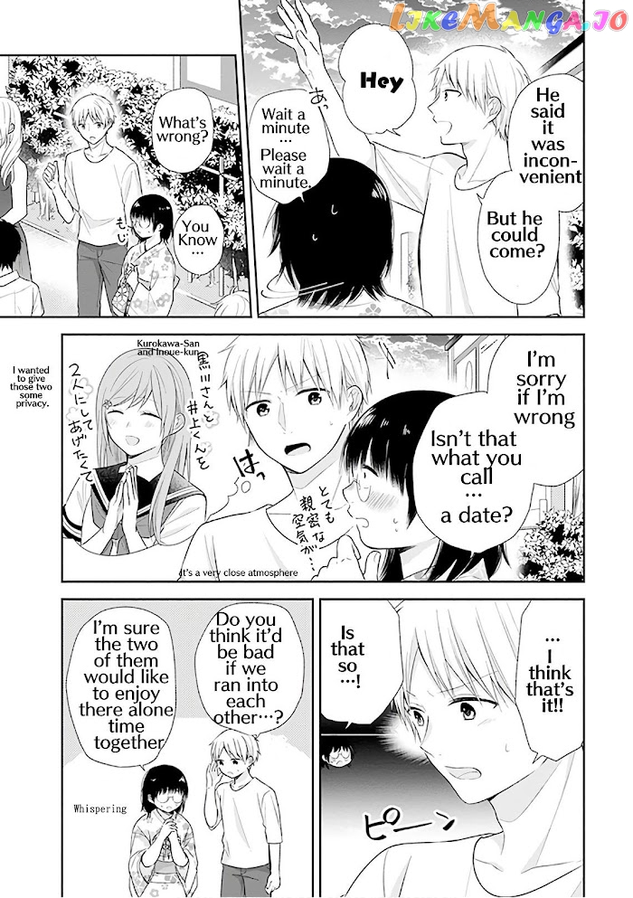 A Bouquet For An Ugly Girl. chapter 24 - page 9