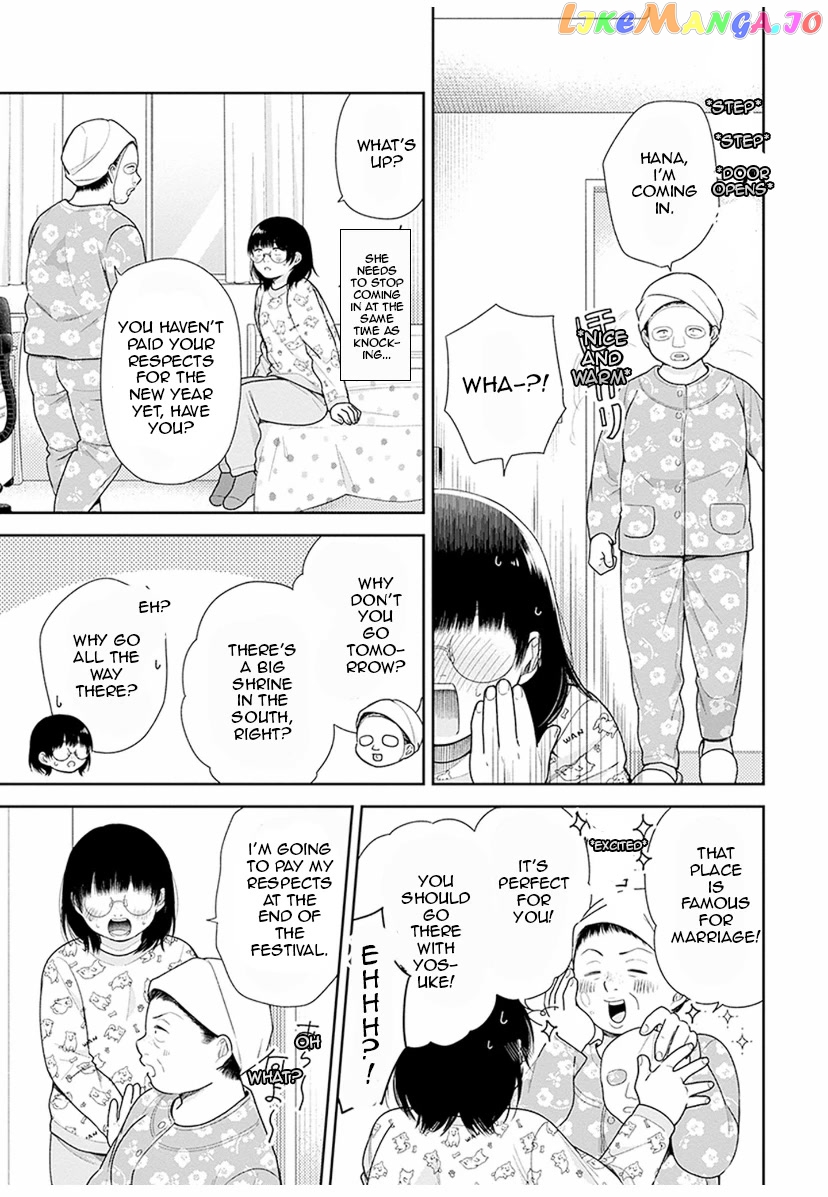A Bouquet For An Ugly Girl. chapter 38 - page 5