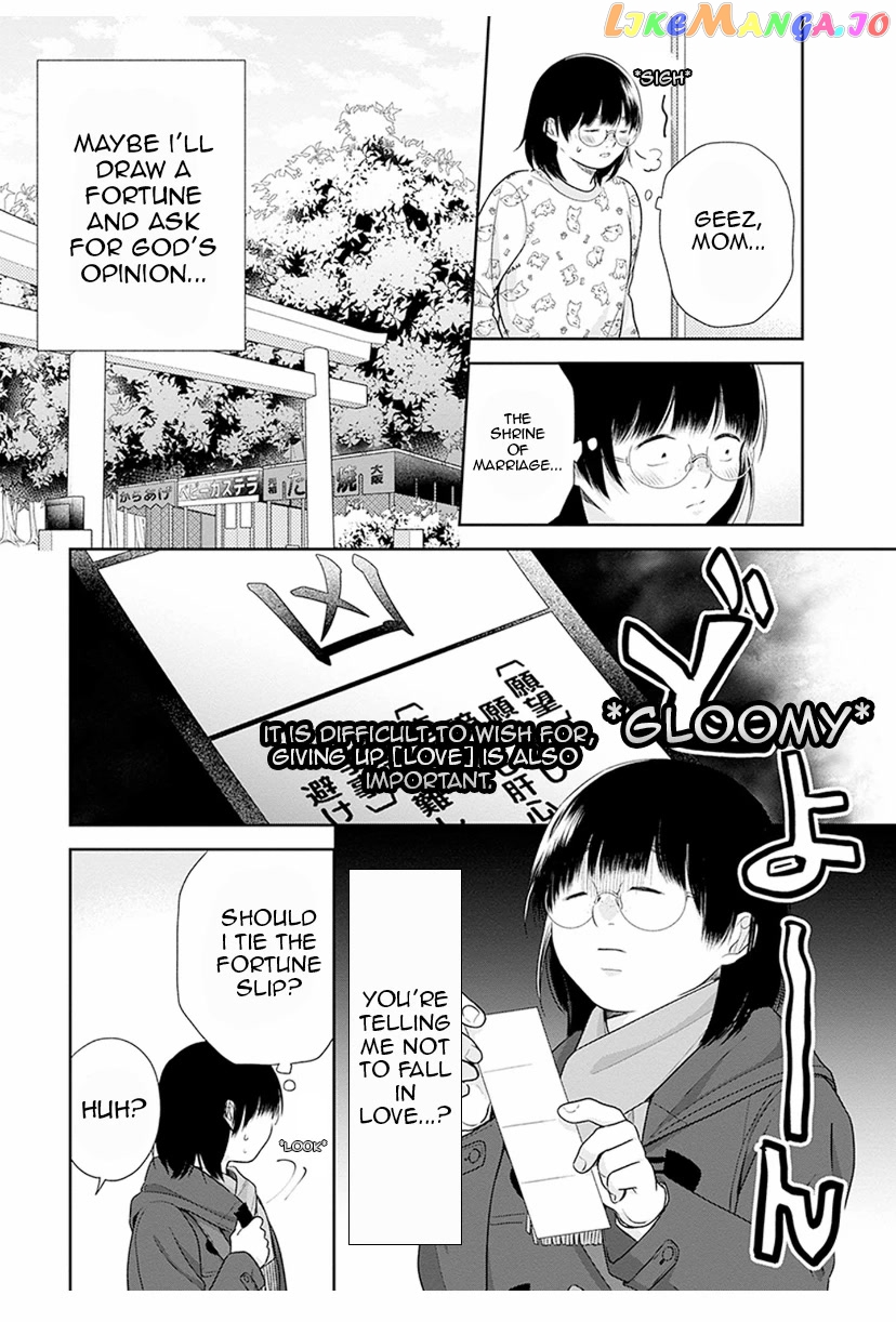 A Bouquet For An Ugly Girl. chapter 38 - page 6