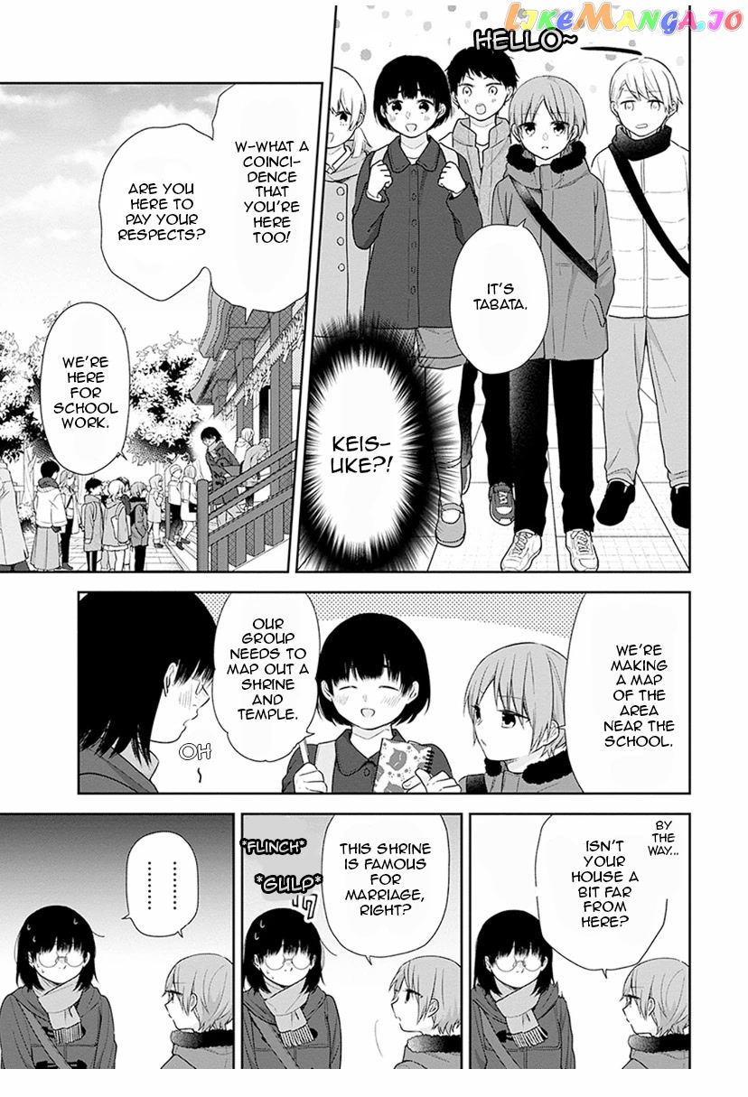 A Bouquet For An Ugly Girl. chapter 38 - page 7