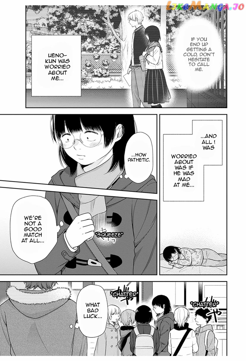 A Bouquet For An Ugly Girl. chapter 38 - page 9