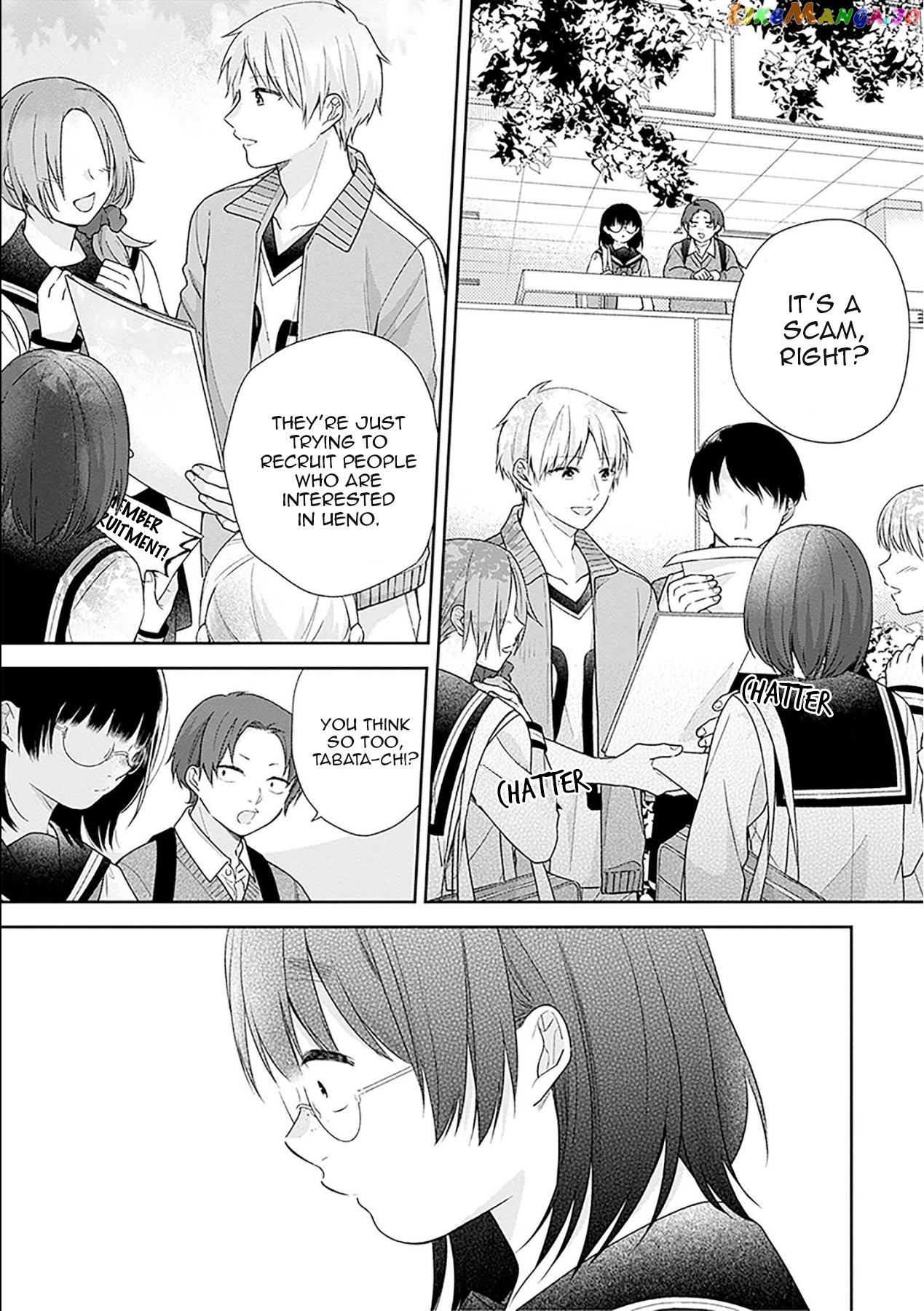 A Bouquet For An Ugly Girl. chapter 49 - page 16