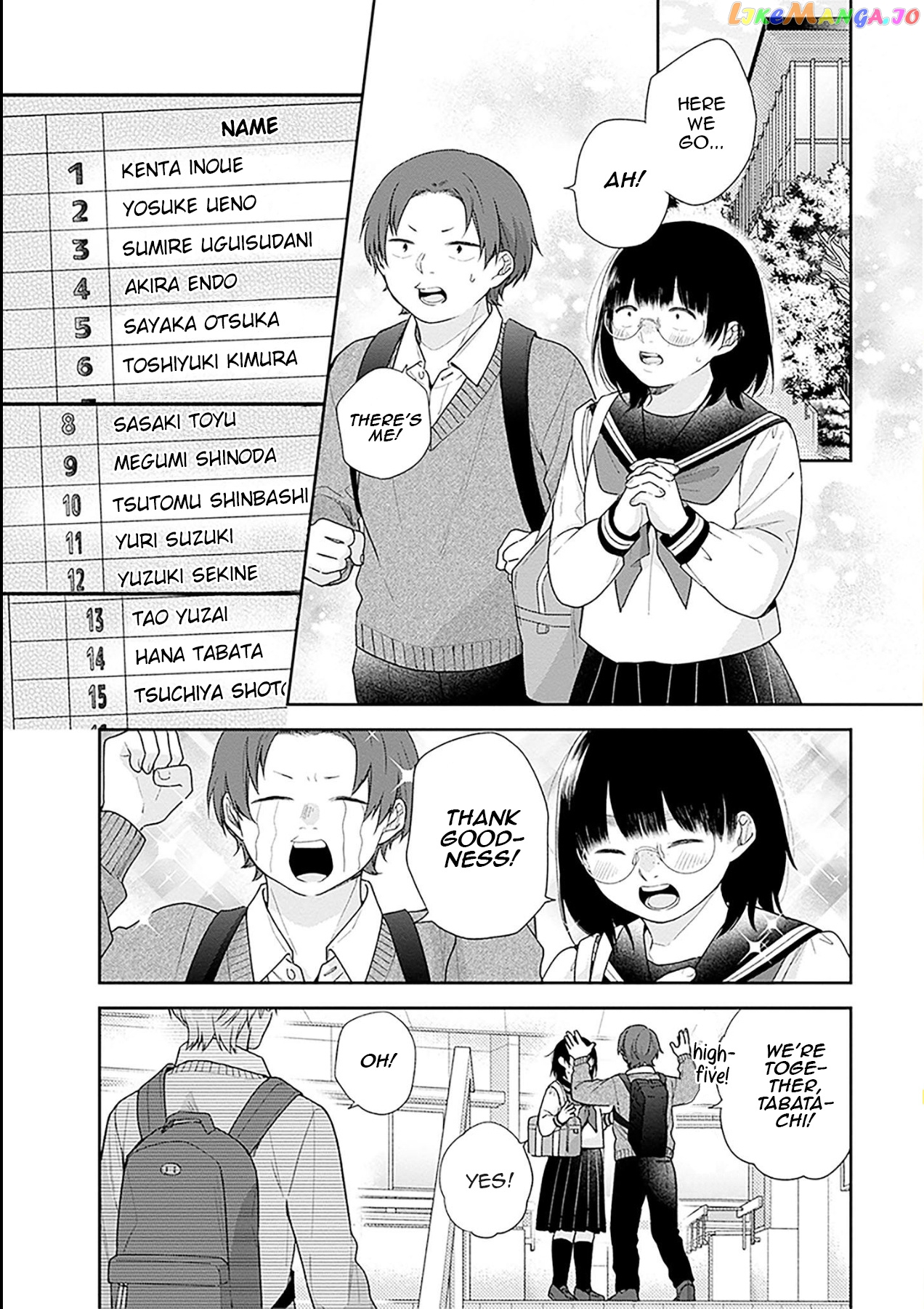 A Bouquet For An Ugly Girl. chapter 49 - page 4