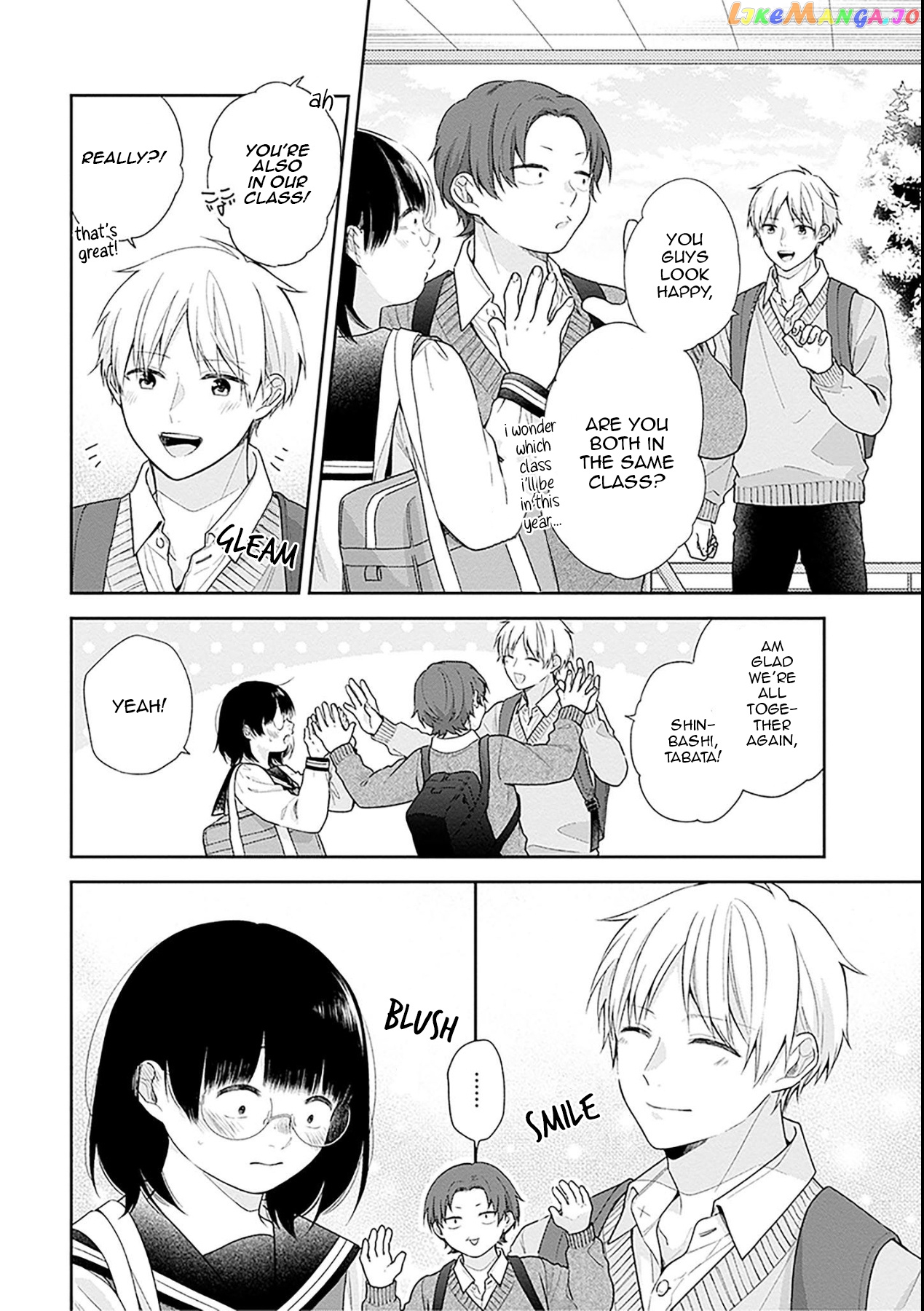A Bouquet For An Ugly Girl. chapter 49 - page 5