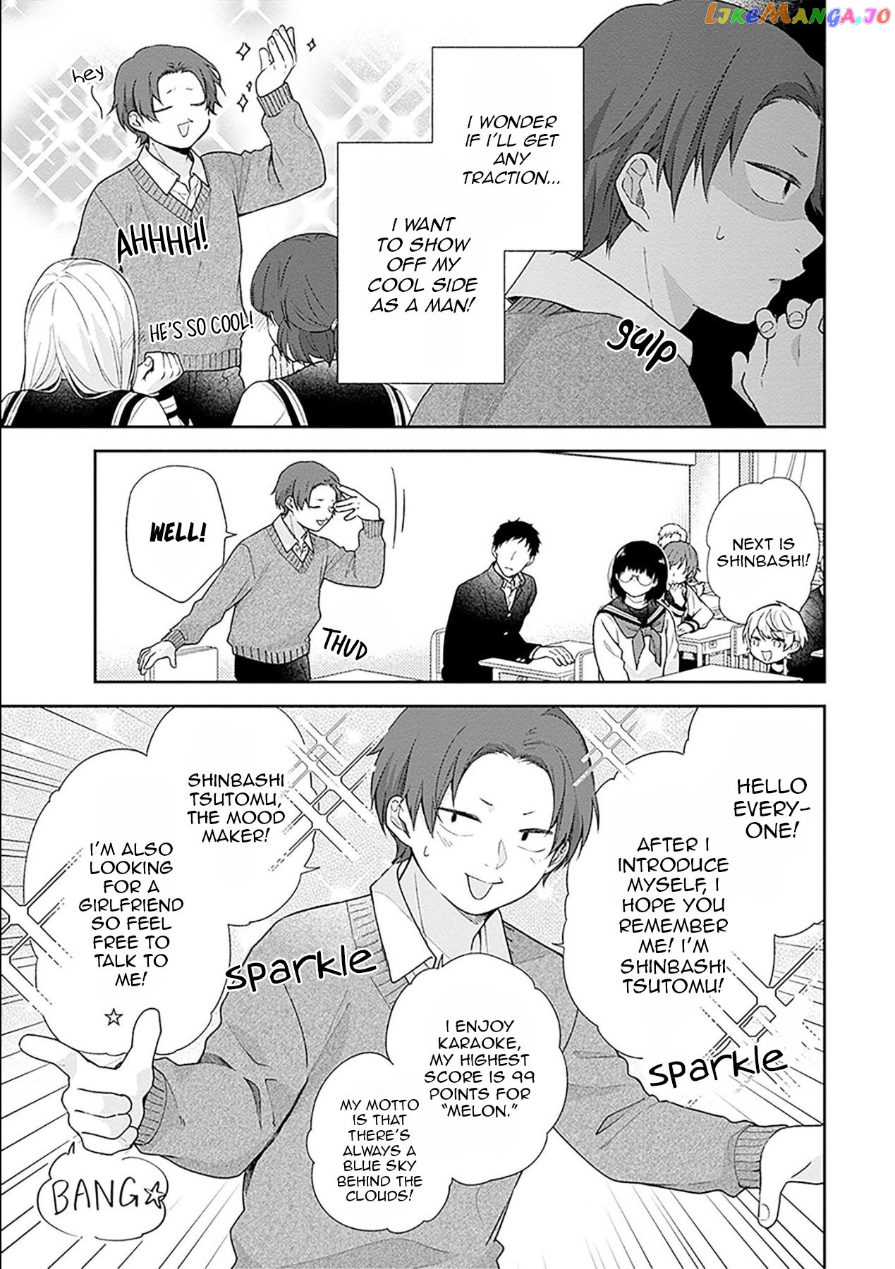 A Bouquet For An Ugly Girl. chapter 49 - page 8