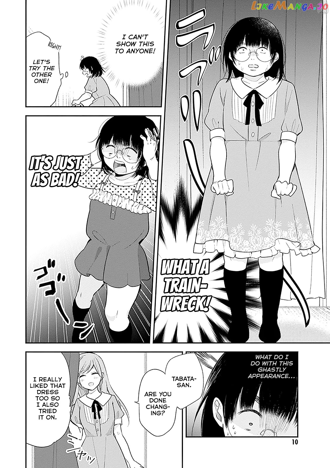 A Bouquet For An Ugly Girl. chapter 7 - page 10