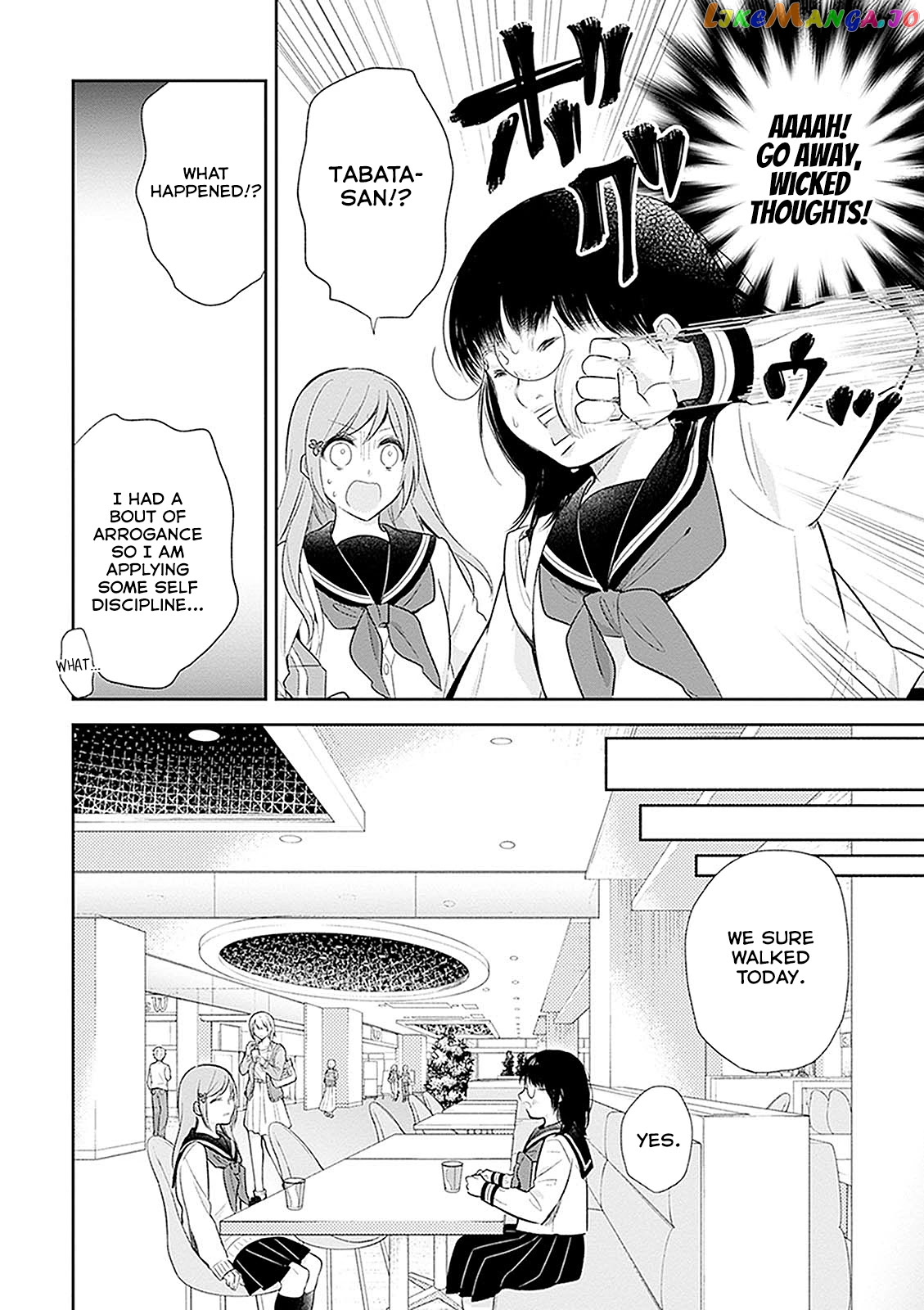 A Bouquet For An Ugly Girl. chapter 7 - page 16