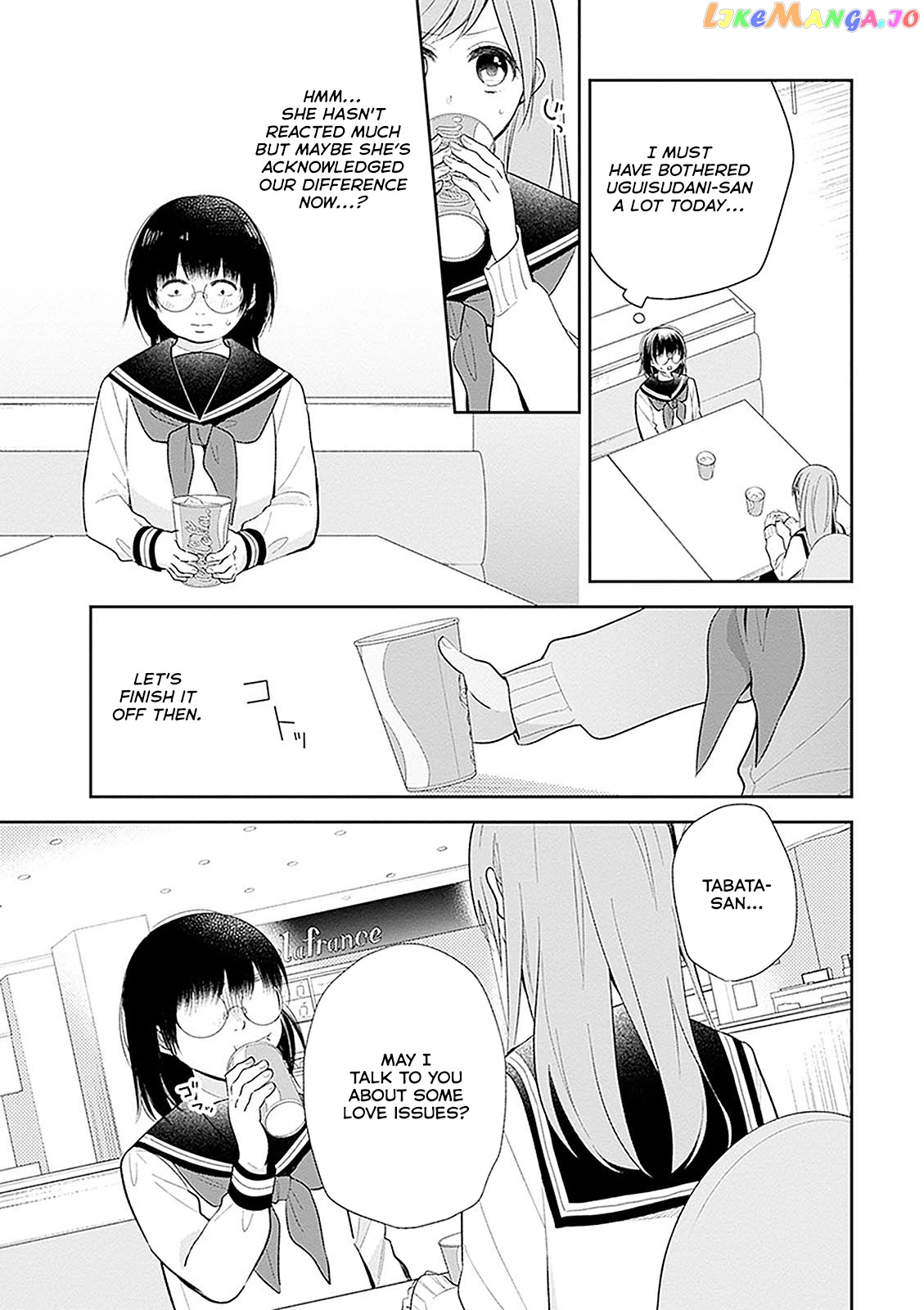 A Bouquet For An Ugly Girl. chapter 7 - page 17