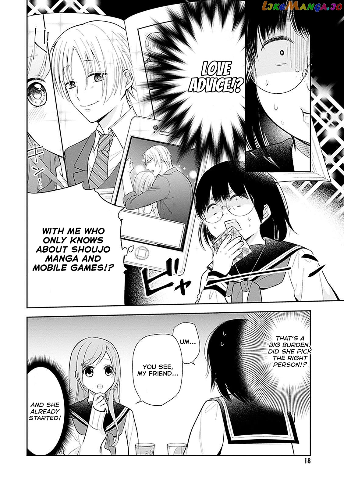 A Bouquet For An Ugly Girl. chapter 7 - page 18