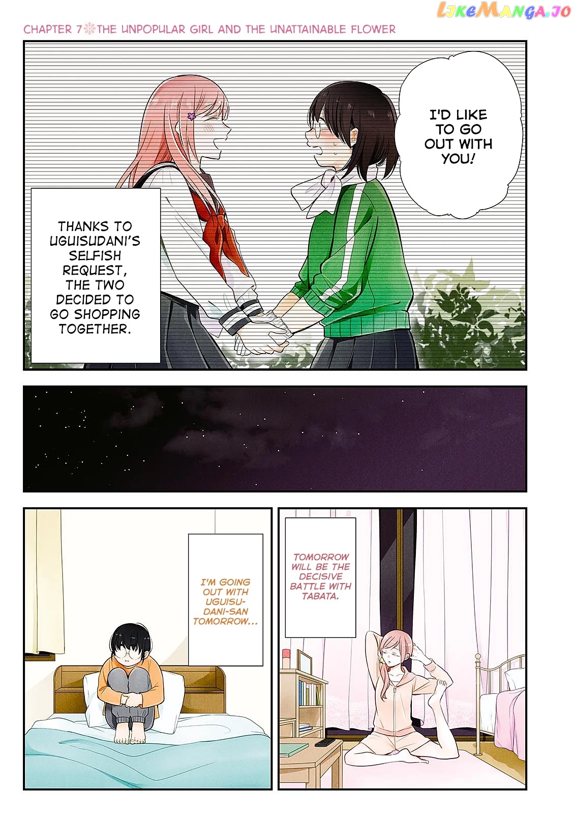 A Bouquet For An Ugly Girl. chapter 7 - page 2