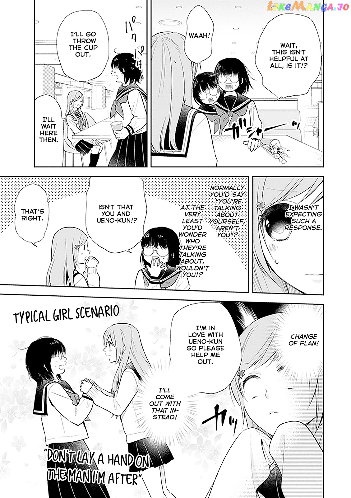 A Bouquet For An Ugly Girl. chapter 7 - page 21