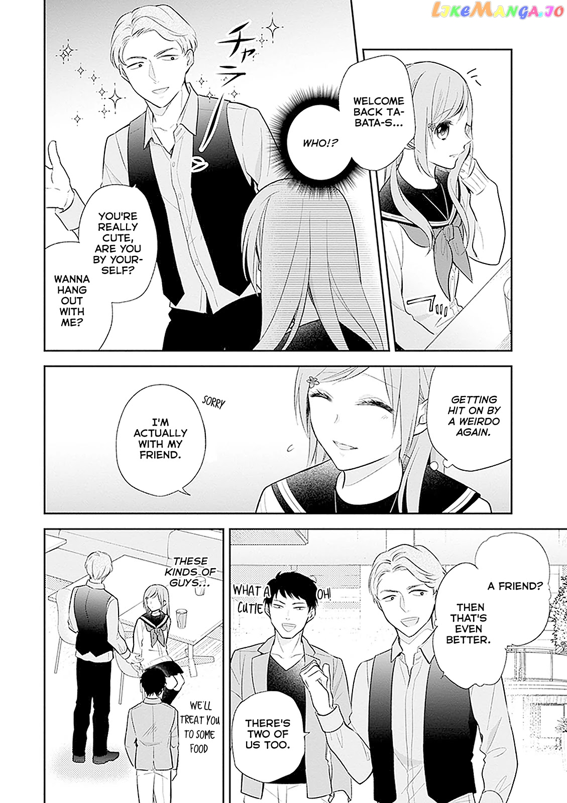 A Bouquet For An Ugly Girl. chapter 7 - page 22