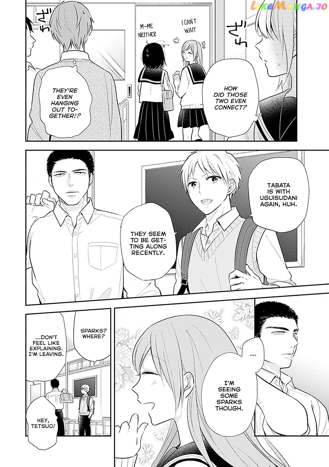 A Bouquet For An Ugly Girl. chapter 7 - page 6
