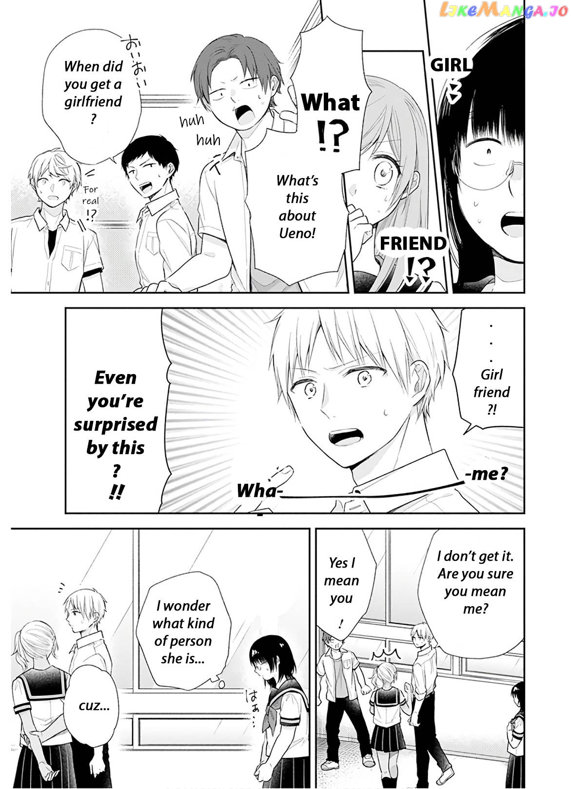 A Bouquet For An Ugly Girl. chapter 25 - page 12