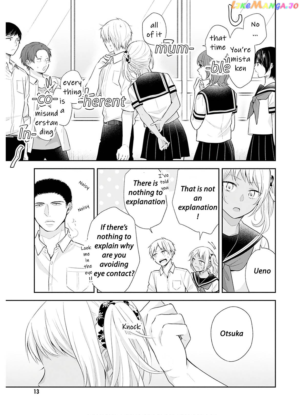 A Bouquet For An Ugly Girl. chapter 25 - page 14