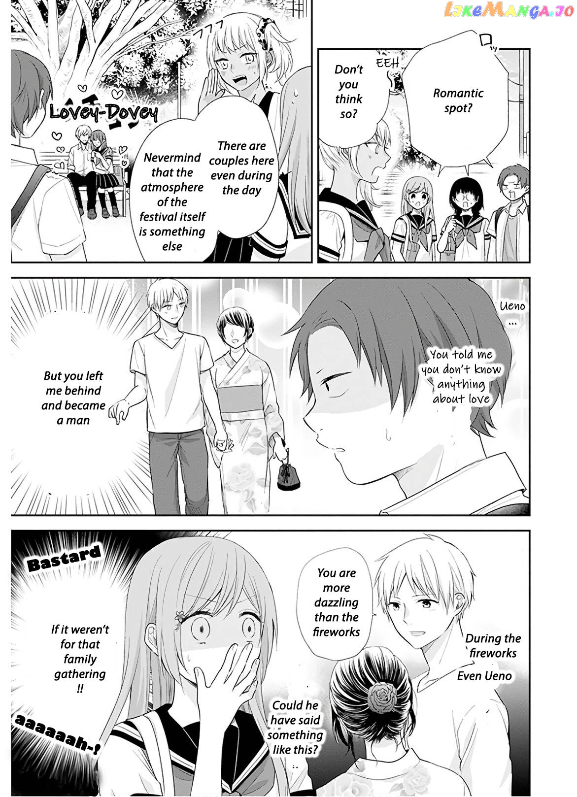 A Bouquet For An Ugly Girl. chapter 25 - page 20