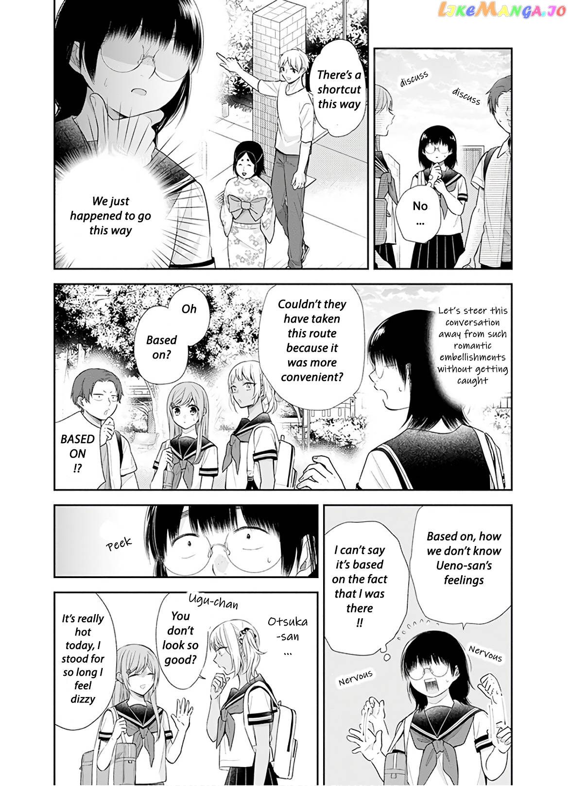 A Bouquet For An Ugly Girl. chapter 25 - page 21