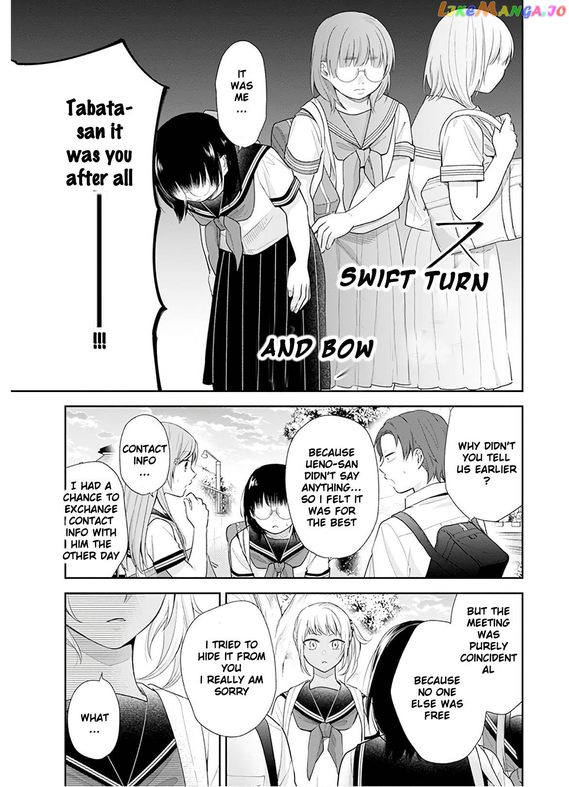 A Bouquet For An Ugly Girl. chapter 25 - page 28