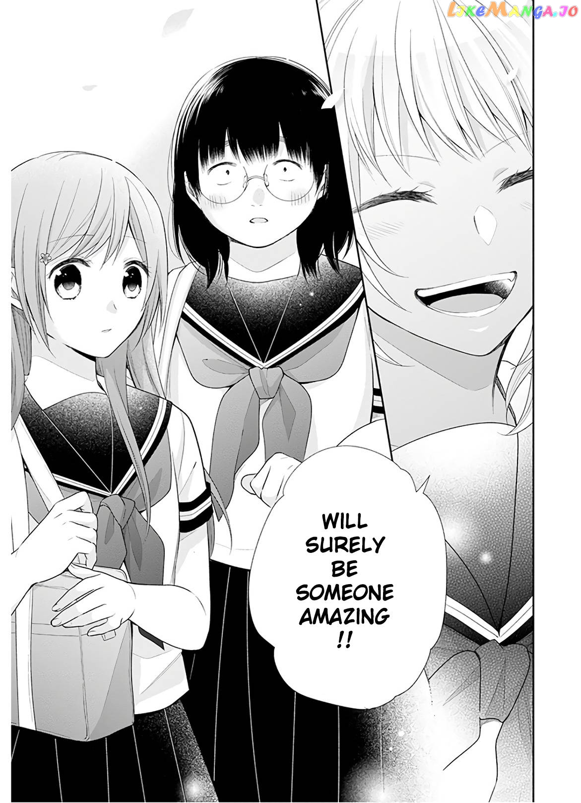 A Bouquet For An Ugly Girl. chapter 25 - page 30