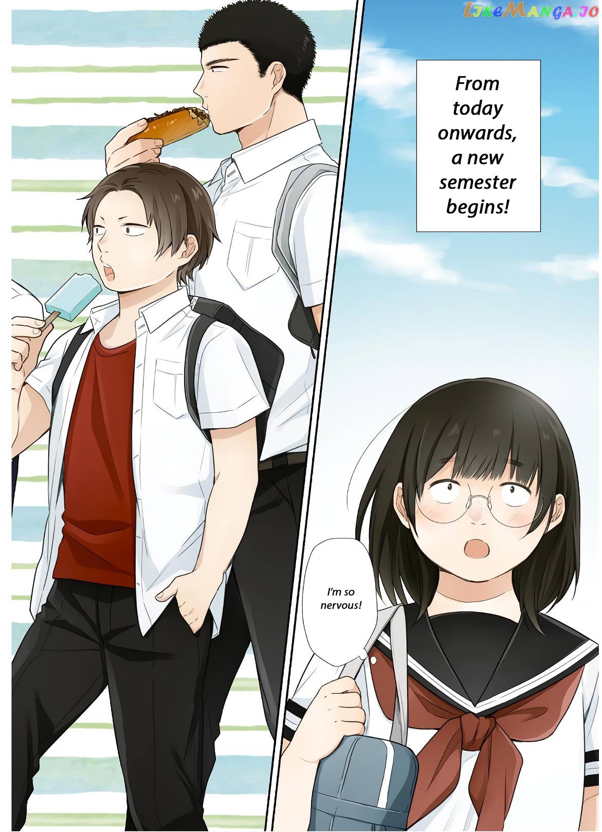 A Bouquet For An Ugly Girl. chapter 25 - page 4