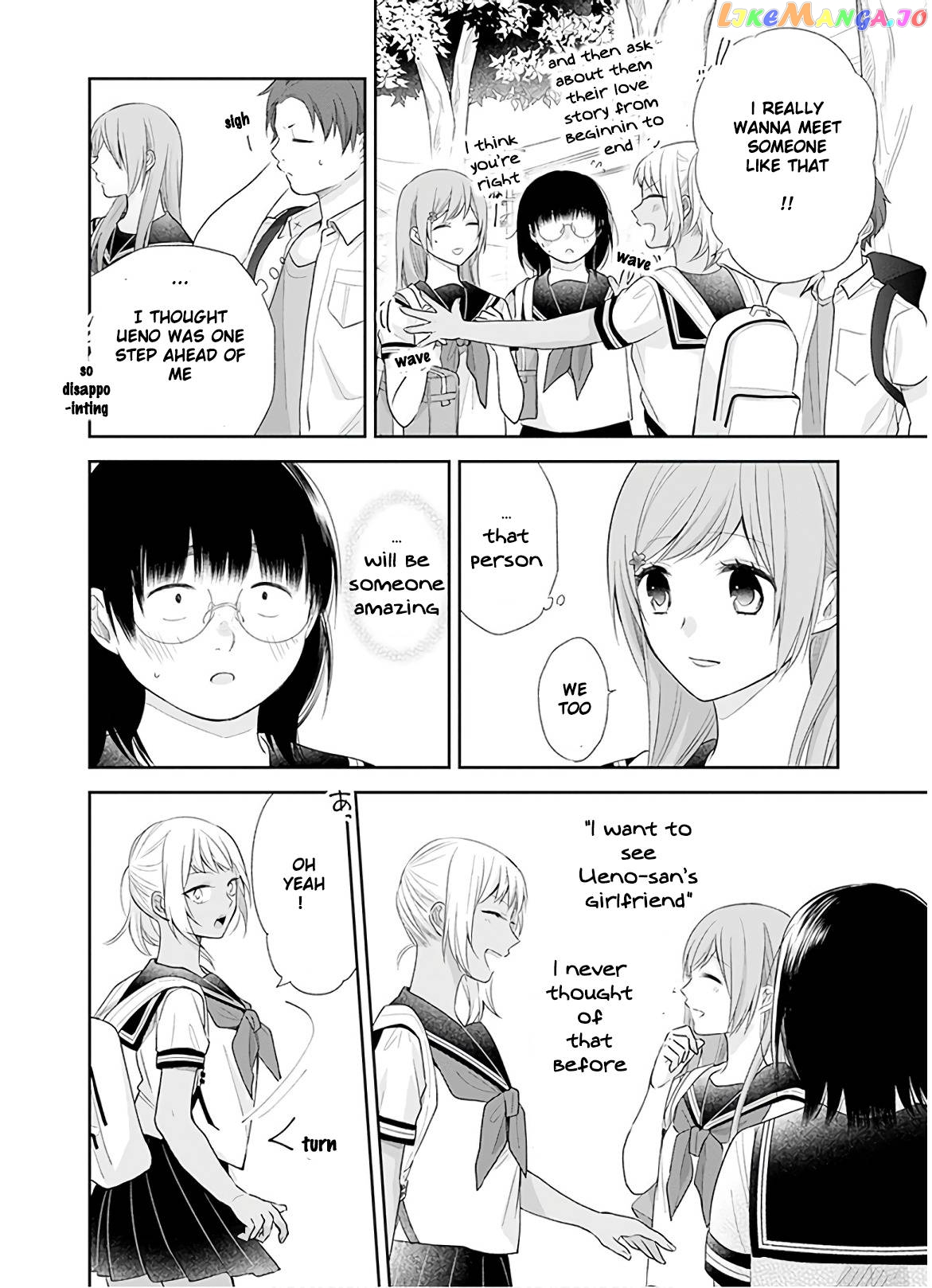 A Bouquet For An Ugly Girl. chapter 25 - page 31