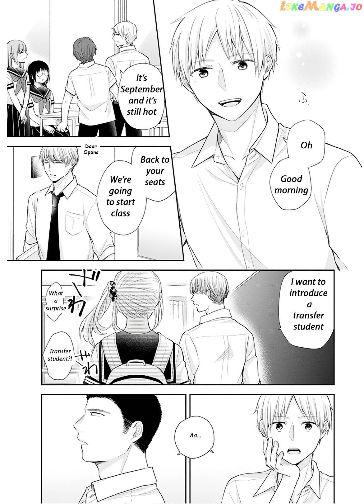 A Bouquet For An Ugly Girl. chapter 25 - page 8