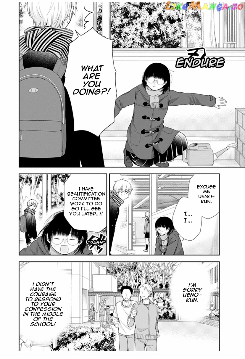 A Bouquet For An Ugly Girl. chapter 39 - page 10