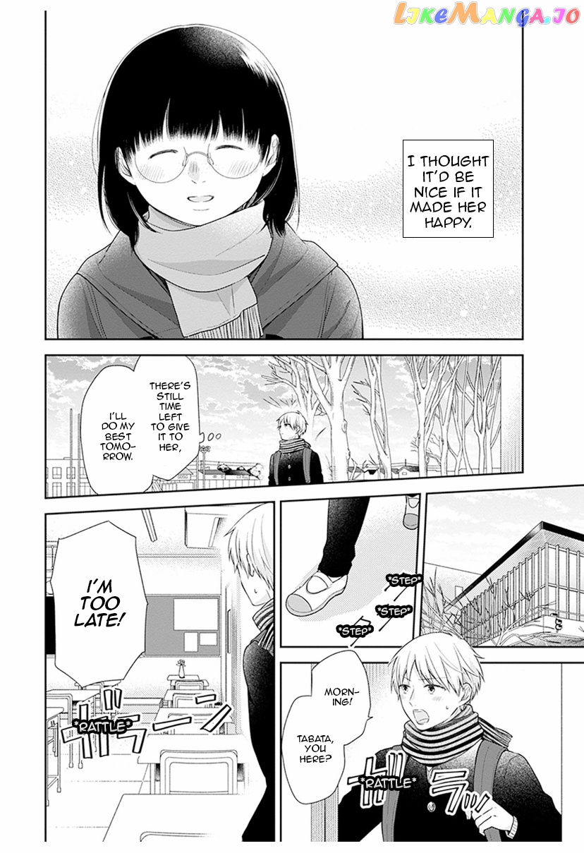 A Bouquet For An Ugly Girl. chapter 39 - page 12