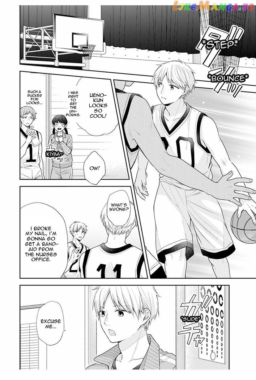 A Bouquet For An Ugly Girl. chapter 39 - page 16