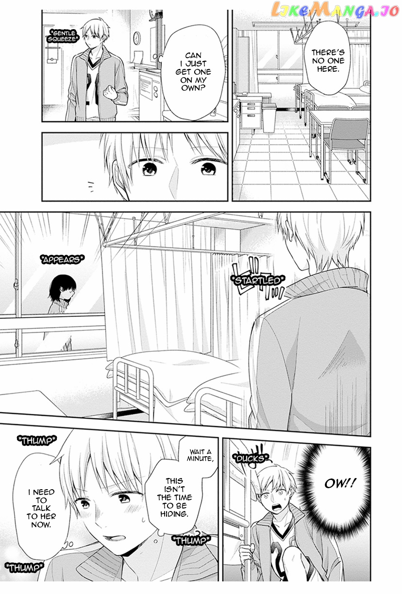 A Bouquet For An Ugly Girl. chapter 39 - page 17