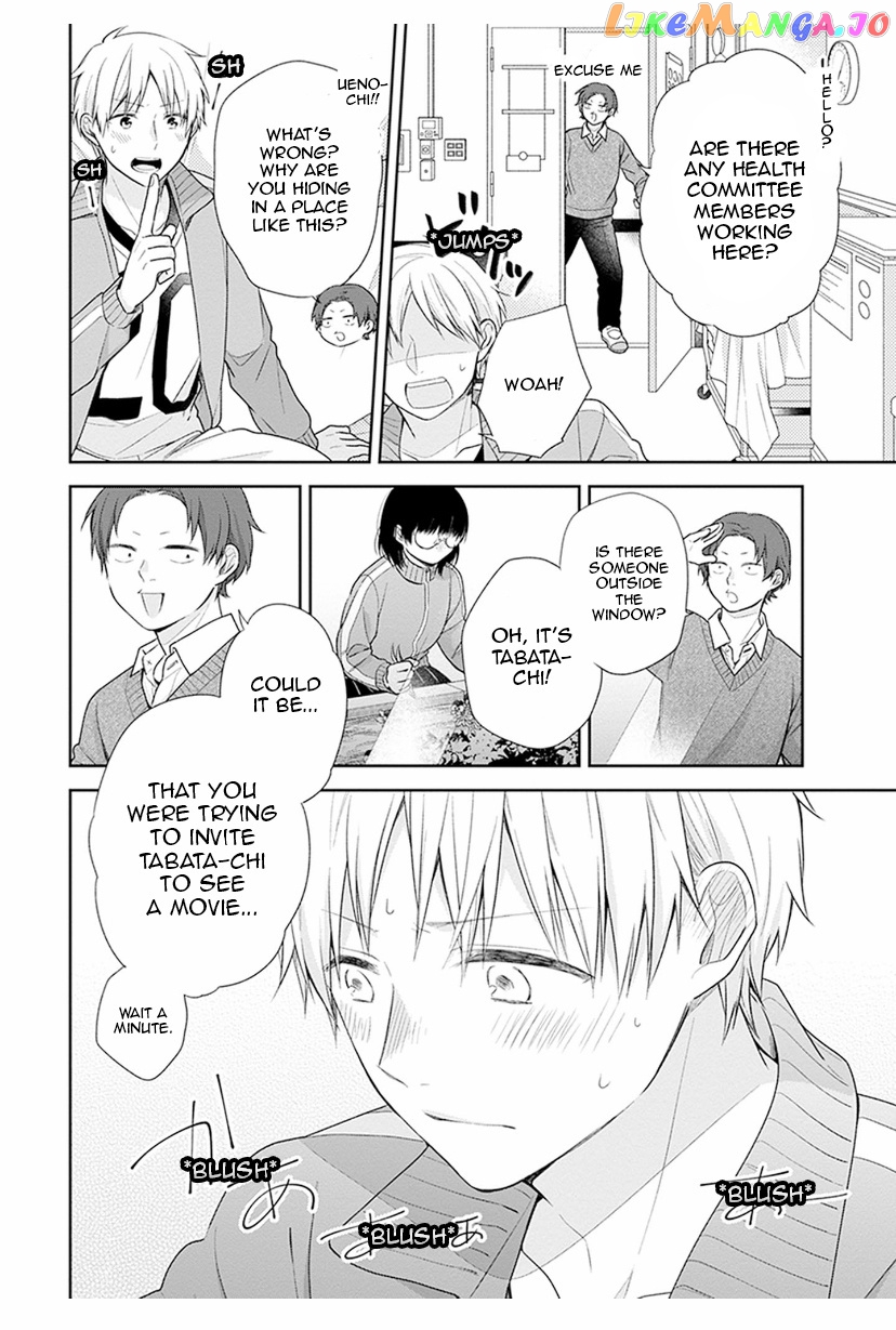 A Bouquet For An Ugly Girl. chapter 39 - page 18