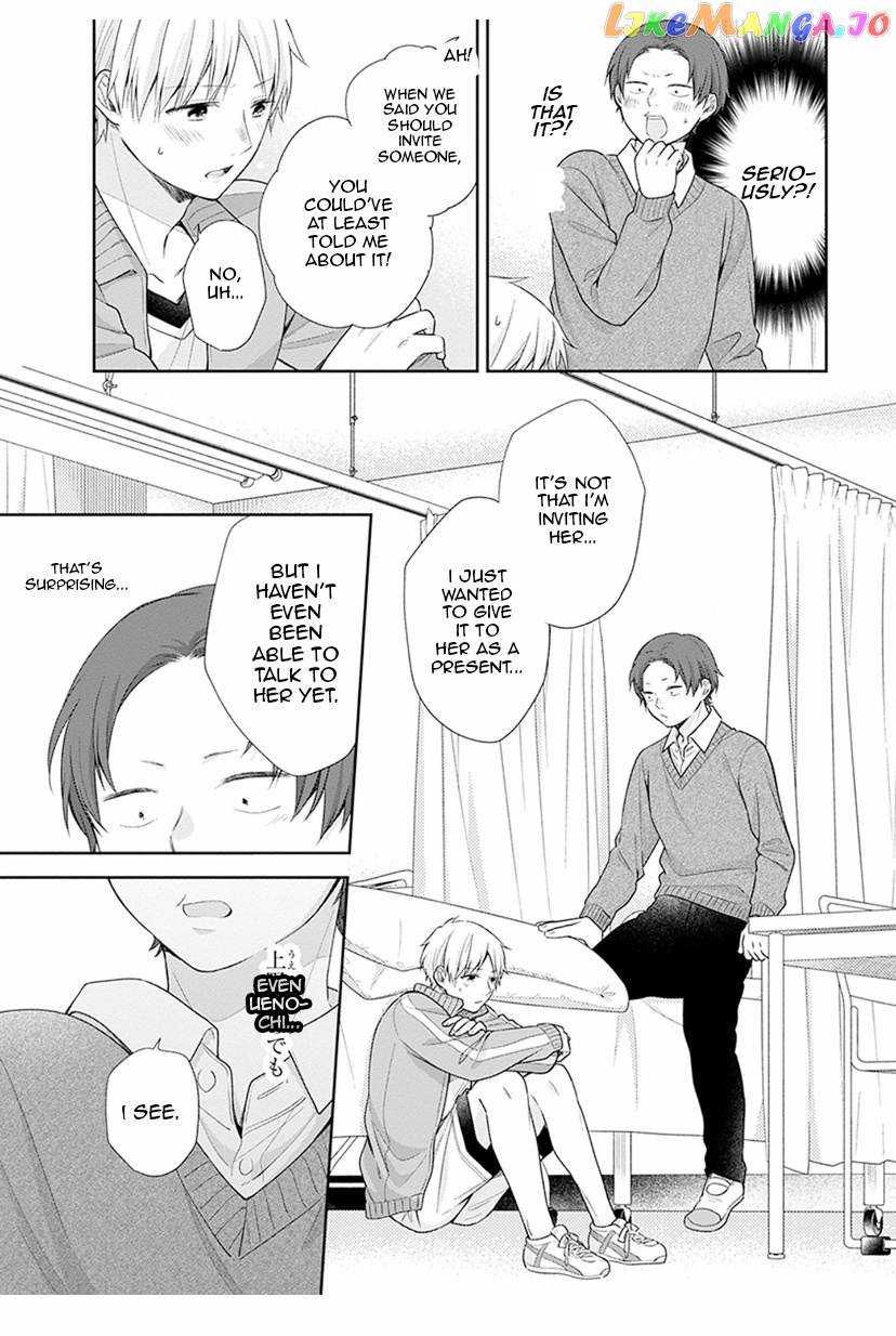 A Bouquet For An Ugly Girl. chapter 39 - page 19