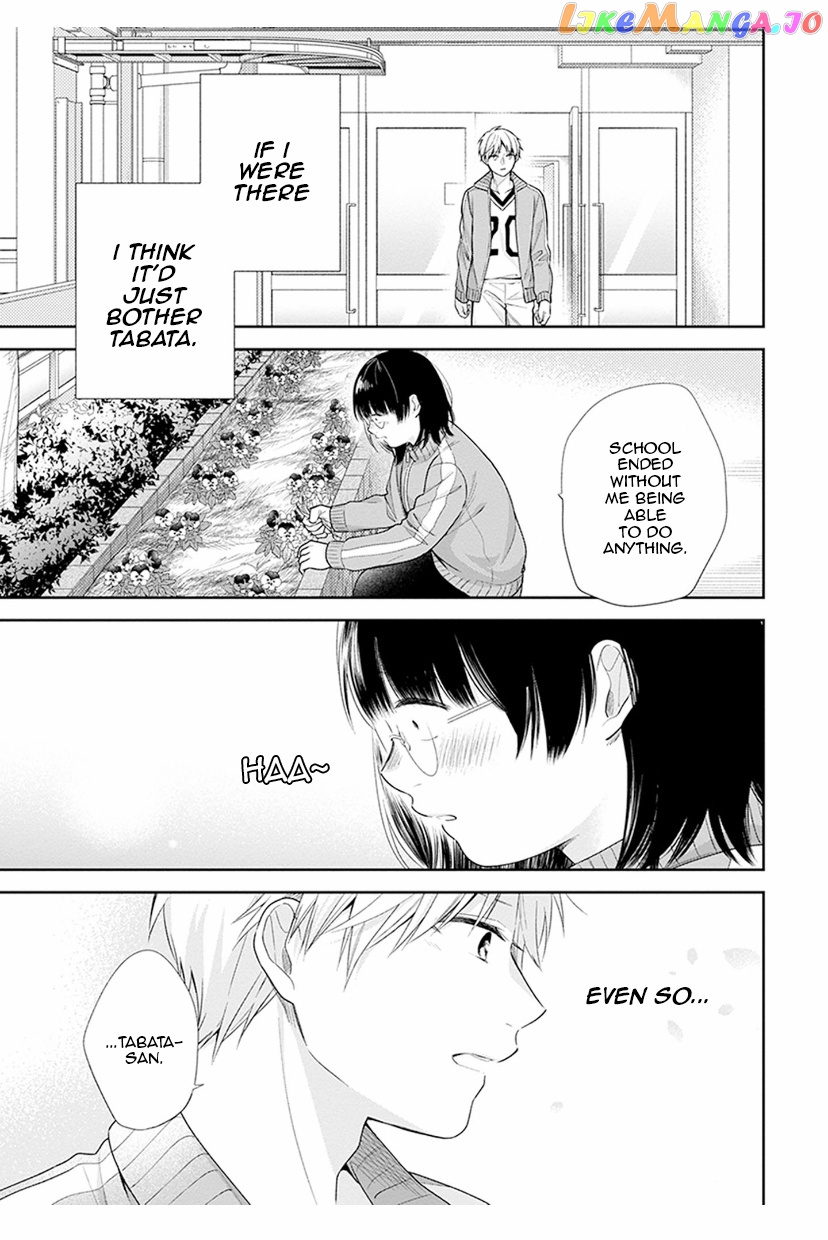 A Bouquet For An Ugly Girl. chapter 39 - page 21