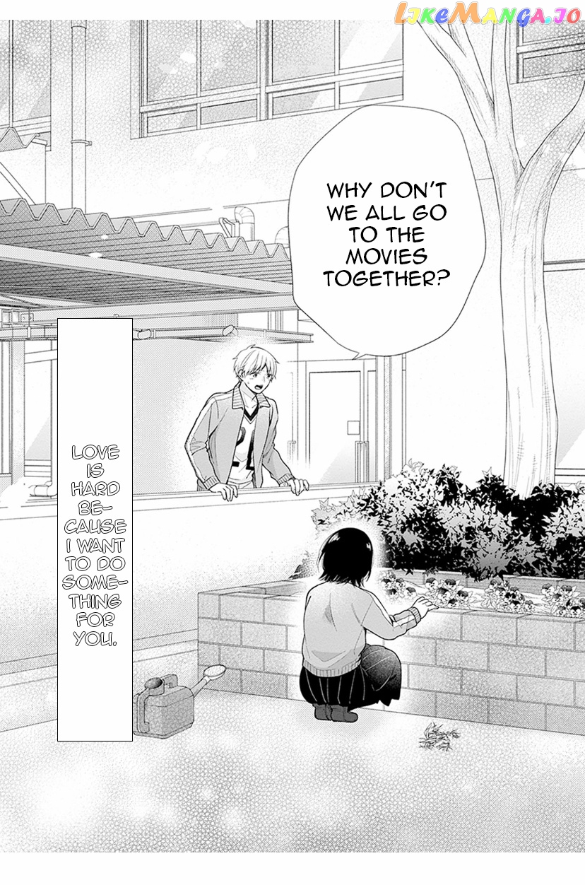 A Bouquet For An Ugly Girl. chapter 39 - page 22
