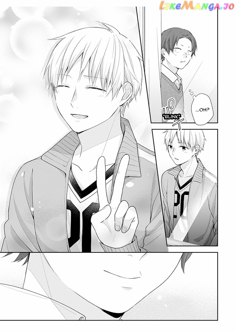 A Bouquet For An Ugly Girl. chapter 39 - page 25