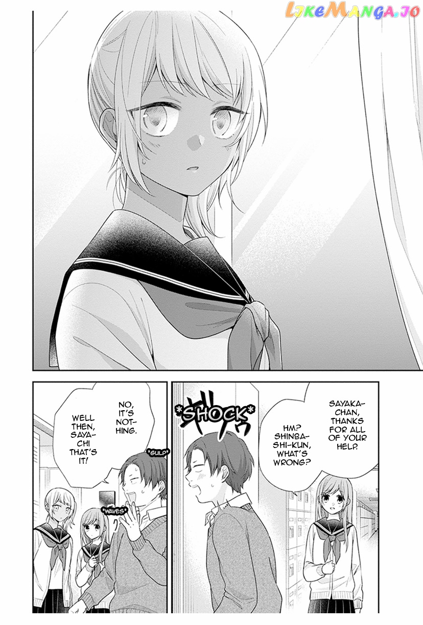 A Bouquet For An Ugly Girl. chapter 39 - page 28