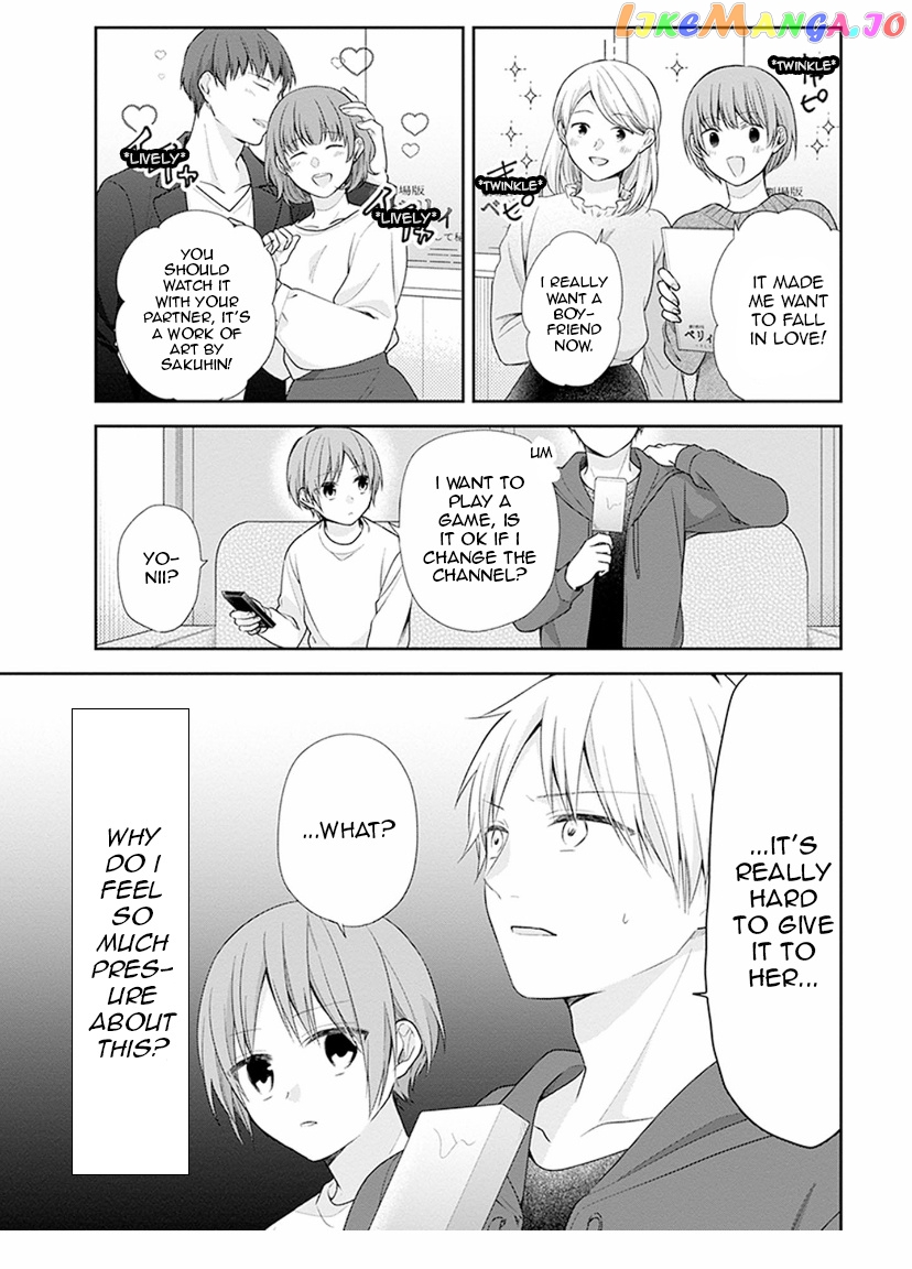 A Bouquet For An Ugly Girl. chapter 39 - page 3