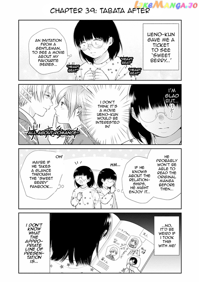 A Bouquet For An Ugly Girl. chapter 39 - page 30