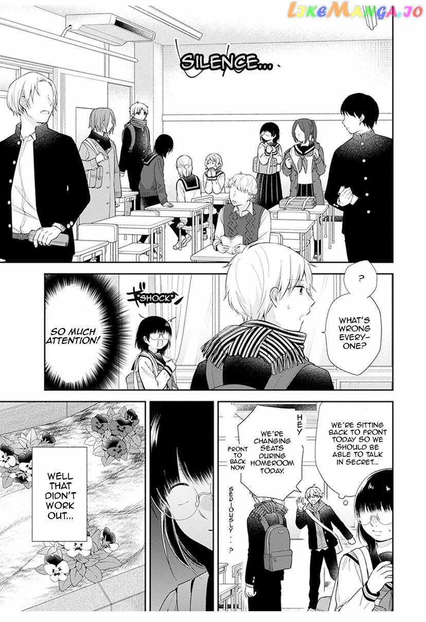 A Bouquet For An Ugly Girl. chapter 39 - page 7