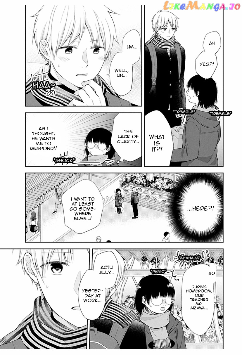A Bouquet For An Ugly Girl. chapter 39 - page 9