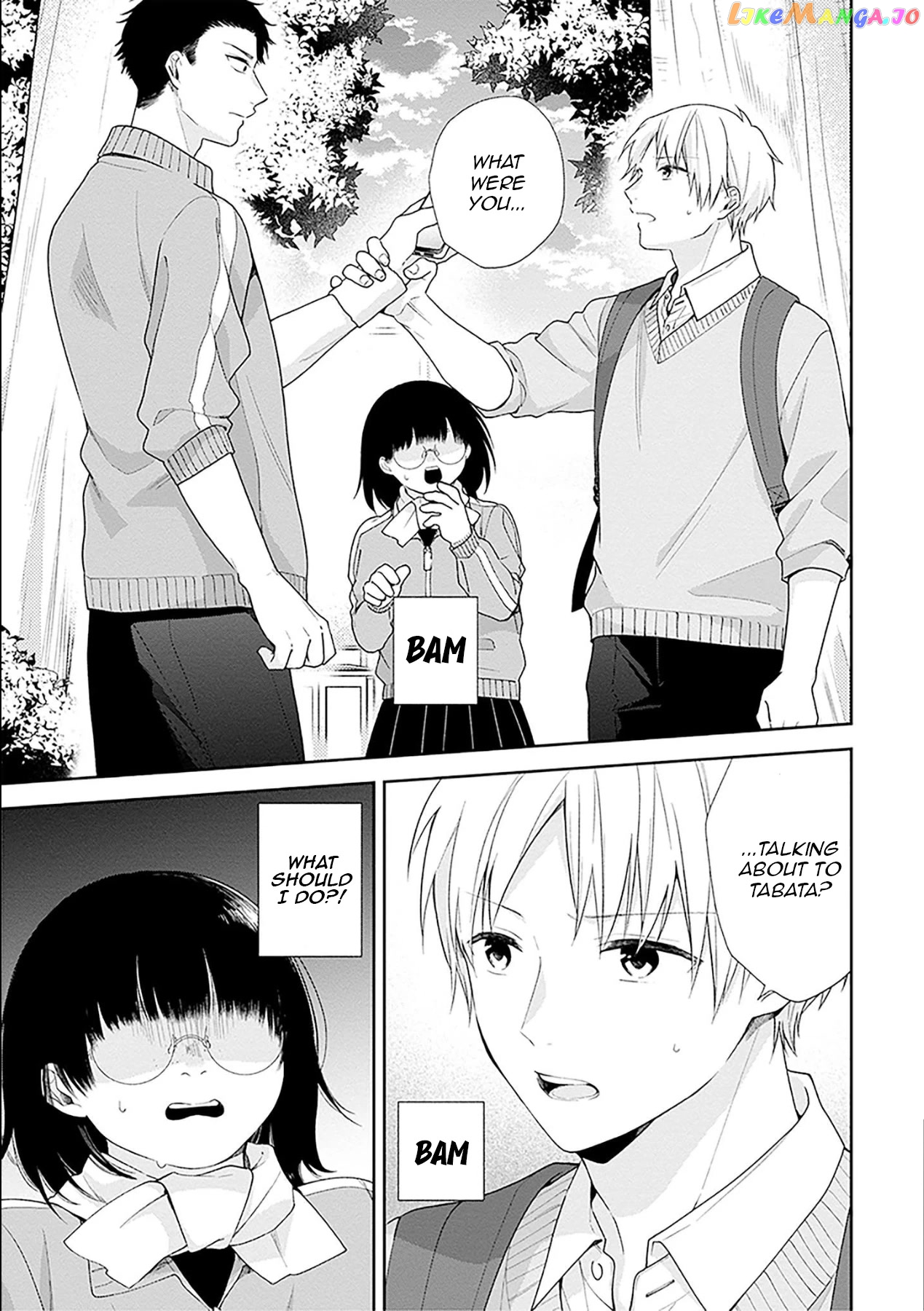 A Bouquet For An Ugly Girl. chapter 50 - page 2