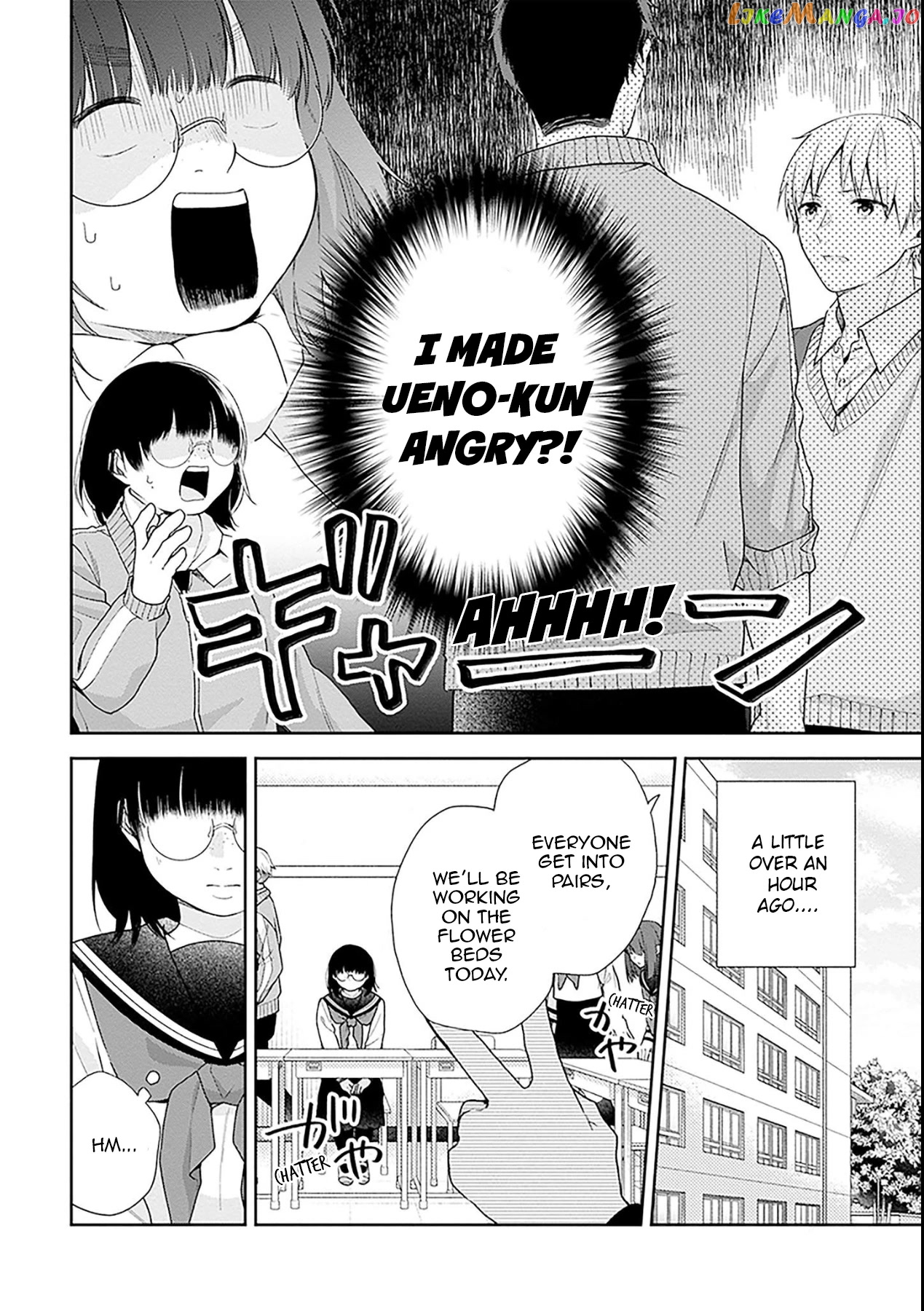 A Bouquet For An Ugly Girl. chapter 50 - page 3