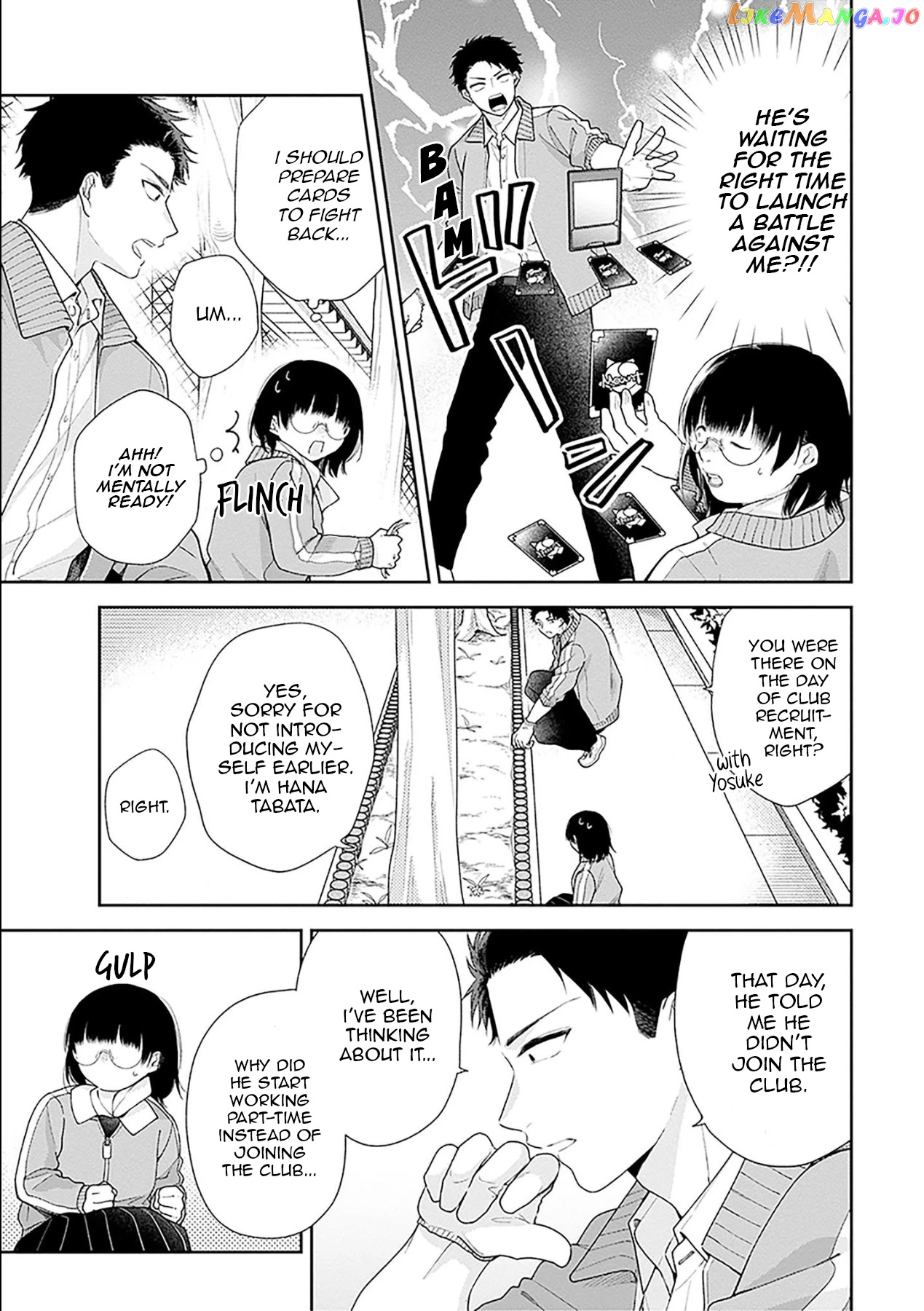 A Bouquet For An Ugly Girl. chapter 50 - page 6